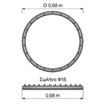 ΔΑΚΤΥΛΙΟΣ Φ18/ΔΙΑΜΕΤΡΟΣ 0.68m - Image 2