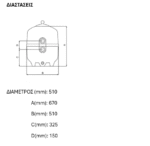 Πολυεστερικό φίλτρο άμμου 8m3/h - Image 4