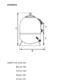 Πολυεστερικό φίλτρο άμμου KRIPSOL S-1 (10m3/h) - Image 2