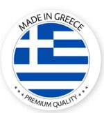 ΠΟΛΥΕΣΤΕΡΙΚΟ ΣΥΝΤΡΙΒΑΝΙ P53001 - Image 5